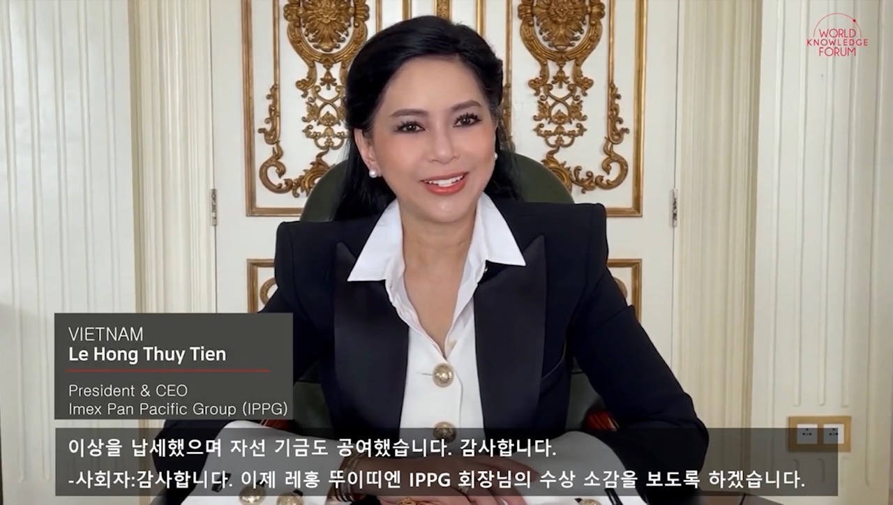 Doanh nhân Lê Hồng Thuỷ Tiên đoạt thêm giải thưởng Doanh nhân ASEAN 2021   